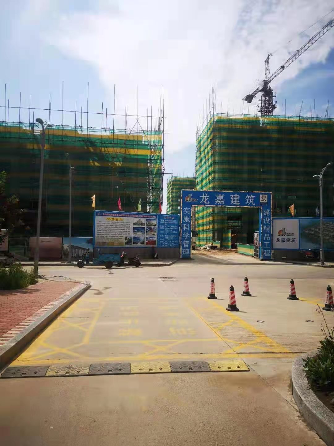 ������Դ������*��԰