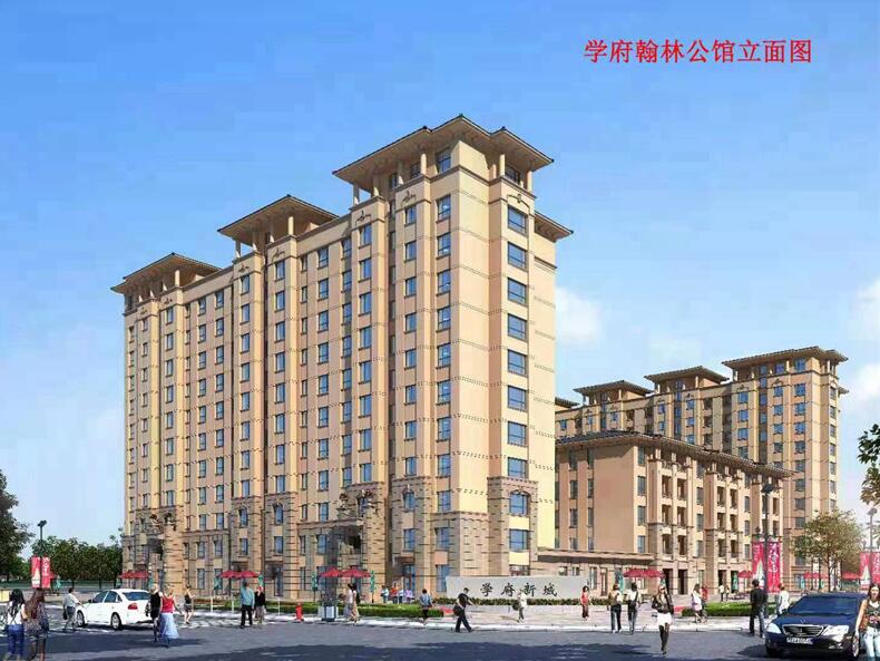 ��Ȫ��ѧ�����ֹ���